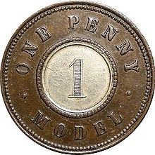 Victoria One Penny Model Reverse