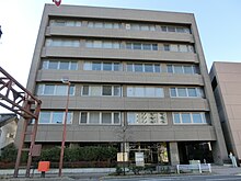 長野県農業共済会館