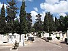 Main entrance to Nahalat Yitzhak Cemetery, Givatayim, Israel