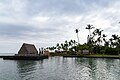 Plymouth Rock, Kailua Kona, Big island, Hawaii