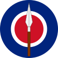 (Southern) Rhodesia (1963–1970)