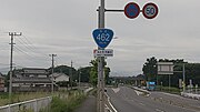 埼玉県本庄市西富田付近