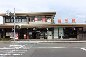 車站外觀（2020年7月）