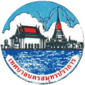 Грб