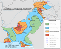 Earthquake hazard zones of Pakistan