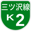 於 2022年3月15日 (二) 03:27 版本的縮圖