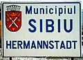 Romanian-German bilingual sign at the entrance in Sibiu (German: Hermannstadt)