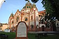 Synagogue before renovation