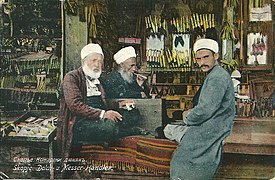 Cutlers in the Old Bazaar around 1900
