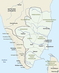 Chera Perumal Kingdom with respect to the Chola Empire