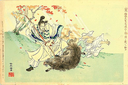 Emperor Yūryaku and a Boar, 1896