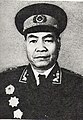 张宗逊上将1955年授衔照。