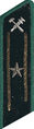 знак мпс 1954