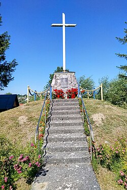 Memorial "Fighters for the Freedom of Ukraine" in village Koty (2023)