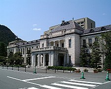 Ancien bâtiment gouvernemental à Yamaguchi.