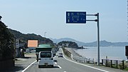 徳島県鳴門市北灘町