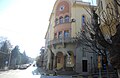 Strumica Town Hall