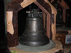 Balangiga Bells left bell