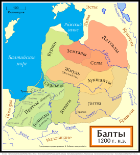 Балтийские племена в конце XII – начале XIII веков