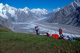 Image illustrative de l’article Glacier du Batura