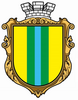 Coat of arms of Blahovishchenske