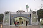 Shrine of Bulleh Shah