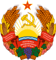 Emblem of the self-proclaimed Pridnestrovian Moldavian Republic