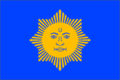 참바의 국기