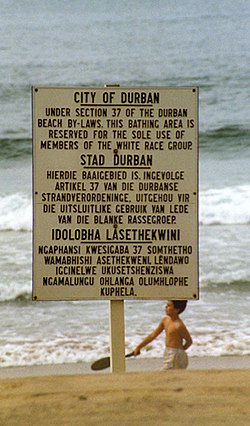 Apartheid sign, South Africa, 1989