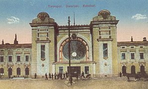 Façade en 1914.