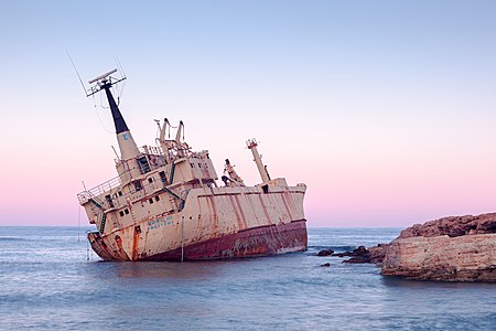 Wreck of EDRO III, by Nino Verde