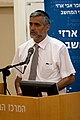 Eli Yishai