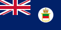 Government Ensign of British Heligoland (1807–1890)