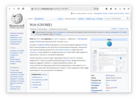 Скриншот программы Web