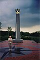 A monument in Lithuania at the Geographical Center of Europe