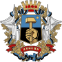 Blason de Donetsk