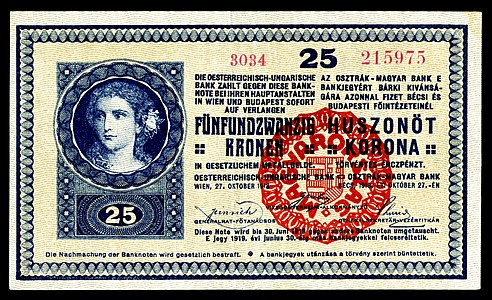 Twenty-five Hungarian korona at Paper money of the Hungarian korona, by the Austro-Hungarian Bank and the Kingdom of Hungary