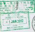 Entry stamp issued at Hong Kong China Ferry Terminal in a Thai passport
