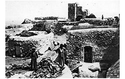 Hulayqat, before 1948
