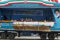 Islamic Republic of Iran Army Day