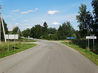 Табличка при въезде в Лигумай