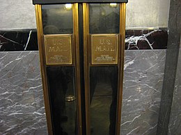 Empire State Building active mail chutes in 2007