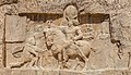 Shapur I's victory relief at Naqsh-e Rostam