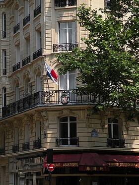 Vue de la mission diplomatique