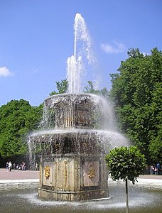 Roman Fountains (1763–80)