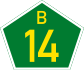 B14 road shield}}