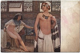 Joseph et la femme de Putiphar, de Sergueï Solomko.