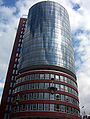 The Hanseatic Trade Center in Hamburg's famous Speicherstadt