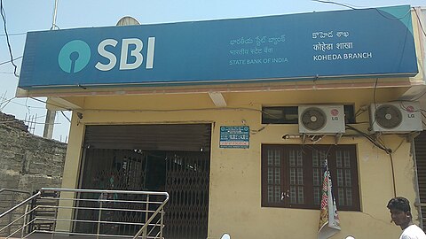 SBI Siddipet Branch Siddipet, Telangana