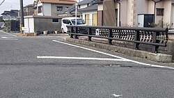 田中橋